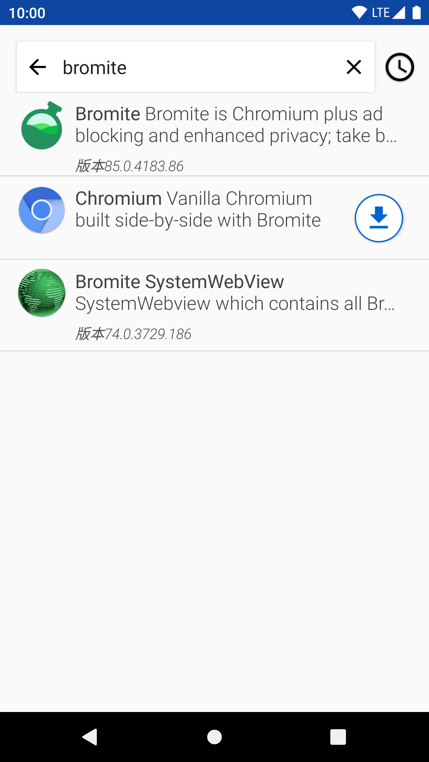 bromite-fdroid-search